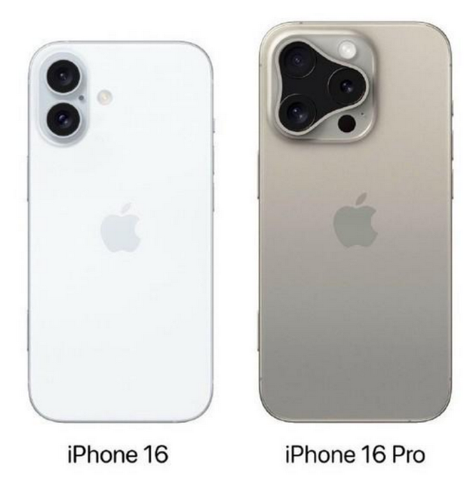 邓州苹果16维修网点分享iPhone16系列提升明显吗 