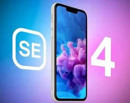 邓州苹果SE维修分享iPhoneSE受众群体是哪些 