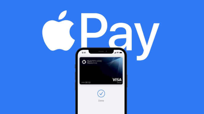 邓州苹果14服务点分享iPhone 14 设置 Apple Pay 后，锁屏密码不正确怎么办 