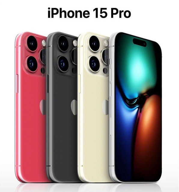 邓州苹果维修网点分享iPhone 15 Pro长什么样 