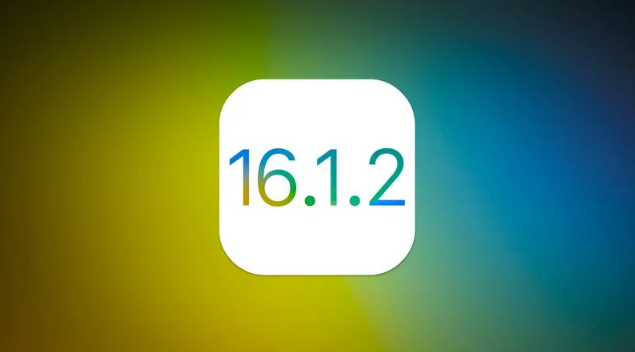 邓州苹果维修分享iOS 16.2有Bug能降级吗？ iOS 16.1.2已关闭验证 