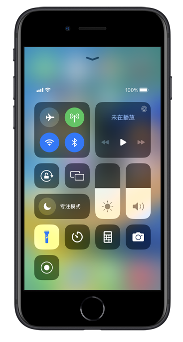 邓州苹果14维修分享苹果iPhone 14 Pro手电筒开启方法 