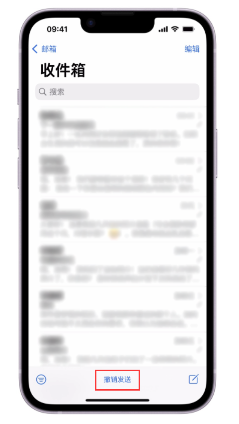 邓州苹果手机维修分享iOS 16 最实用的 5 个新功能 