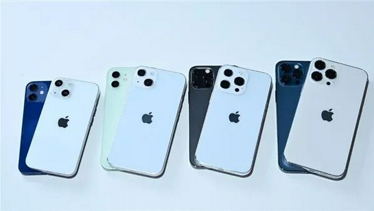 邓州苹果手机维修分享iPhone 13价格怎么样 