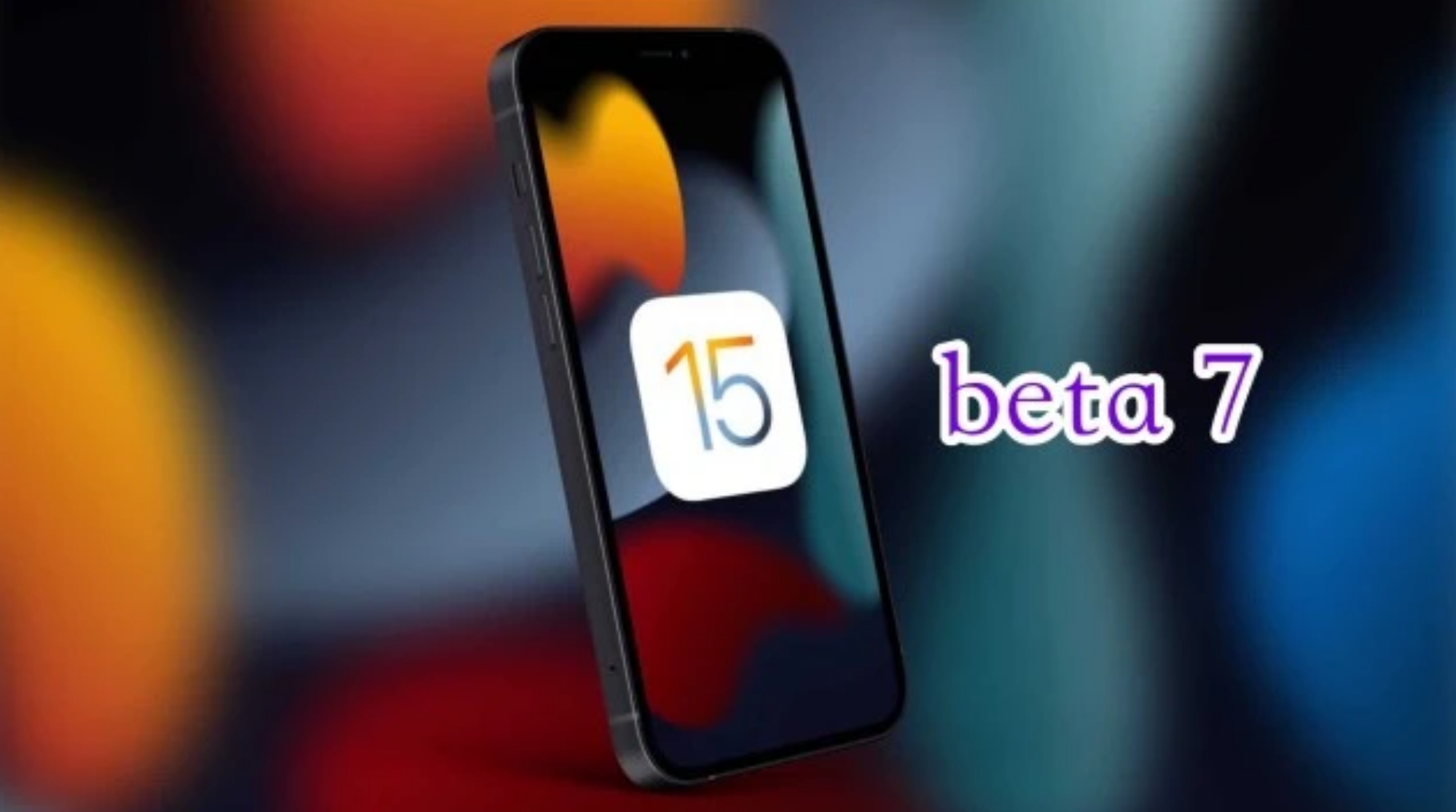 邓州苹果手机维修分享iOS15 Beta7修复了哪些内容 
