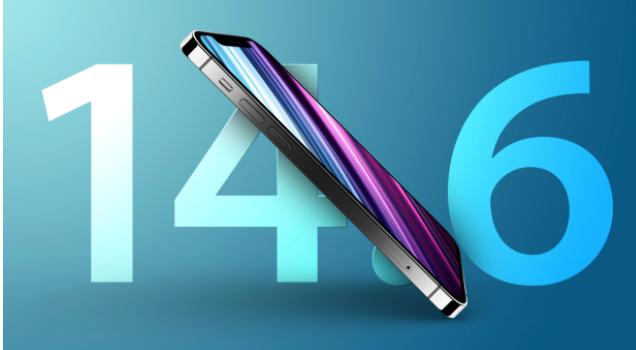 邓州苹果手机维修分享升级iOS 14.7.1 正式版后还能降级吗 
