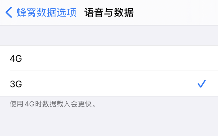 邓州苹果手机维修分享iPhone 更新系统后找不到“个人热点”选项怎么办 