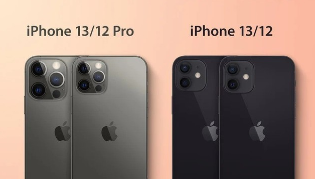 邓州苹果手机维修分享iPhone 13 摄像头长什么样 