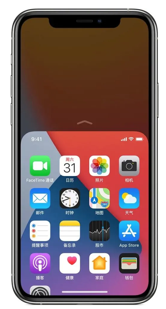 邓州苹果手机维修分享iPhone 12单手点按屏幕使用方法 