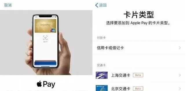 邓州苹果手机维修分享iPhone12 手机NFC使用方法 