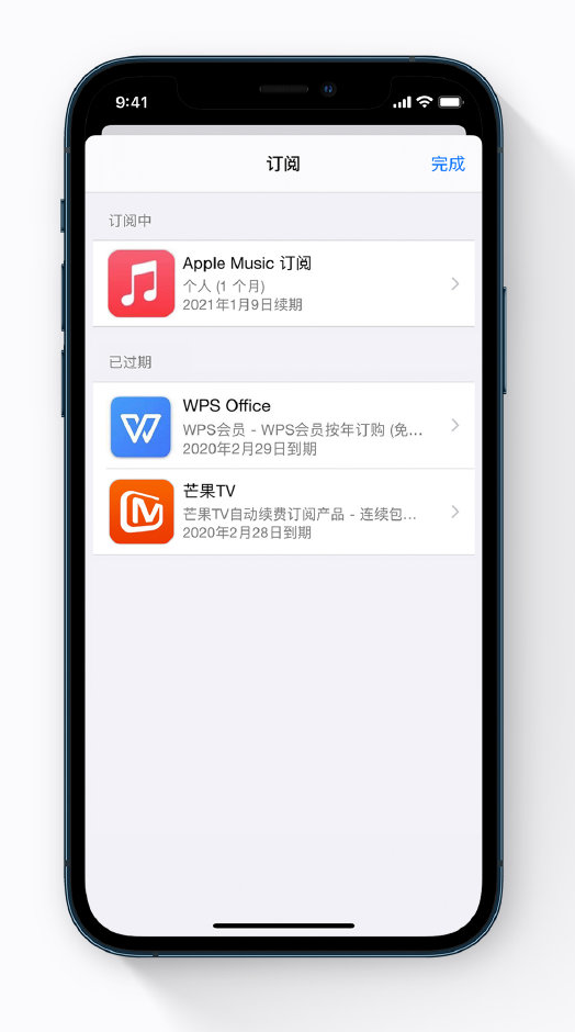 邓州苹果手机维修分享小技巧 