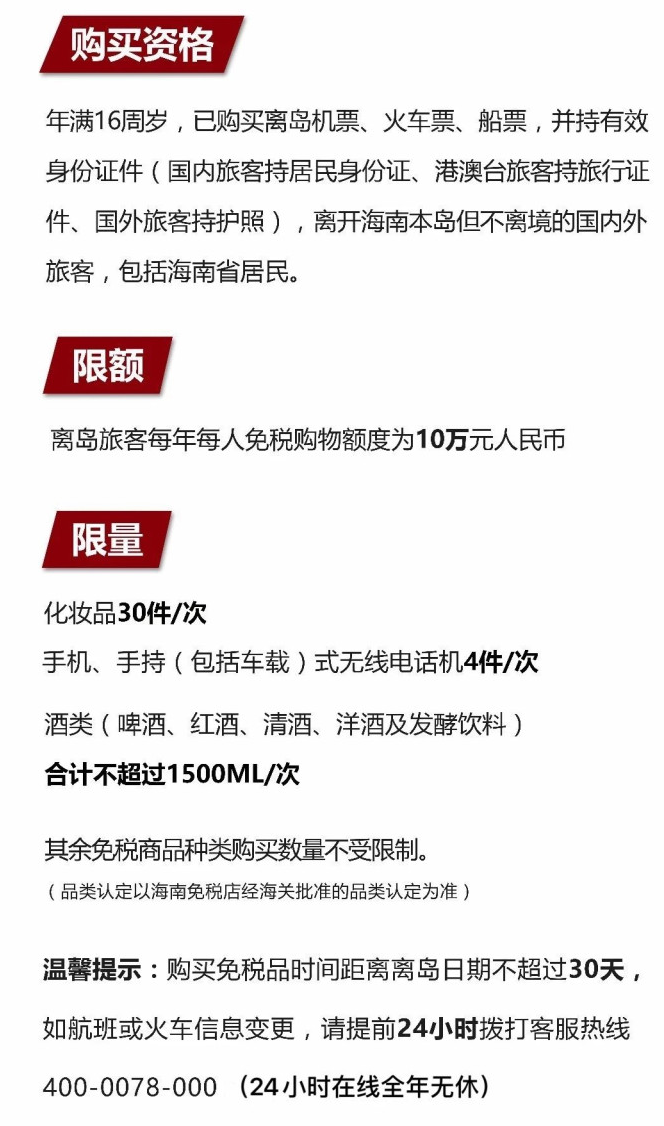 邓州苹果手机维修分享琼版 iPhone 12 售价 4784 元起，如何才能买到 