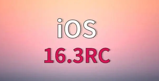 邓州苹果手机维修分享iOS 16.3 RC版升级_iOS 16.3 RC版一键刷机教程 