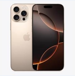邓州苹果维修点分享iPhone 16 Pro Max黑屏小众问题解析 